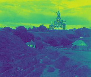 original given picture of Cathedral.jpg with blue filter and cropped