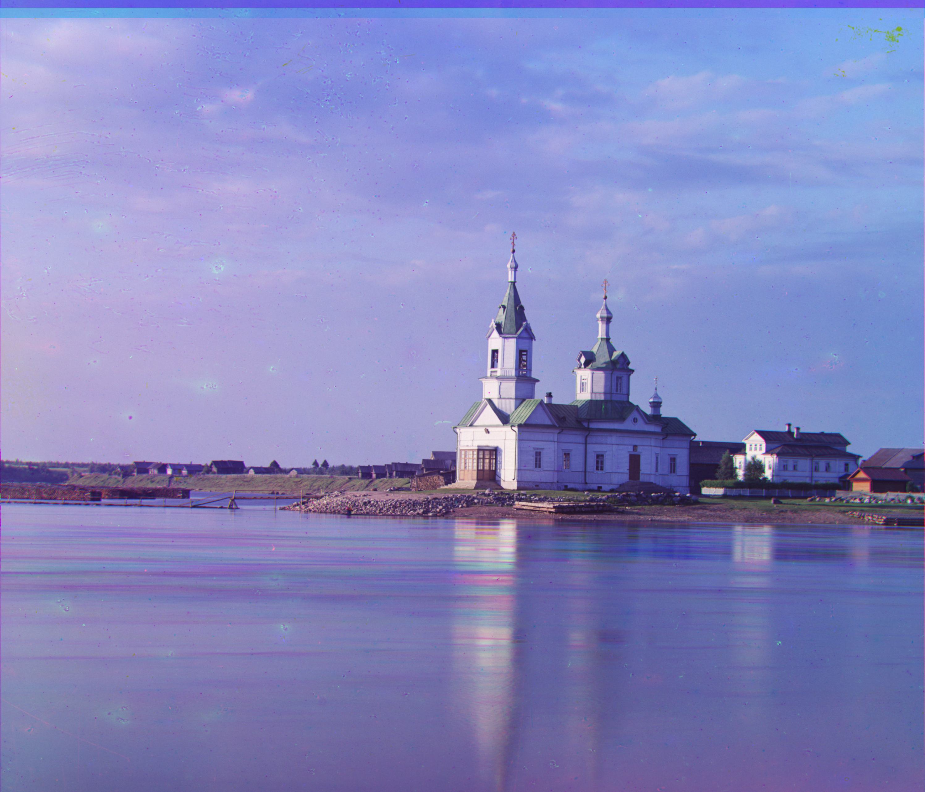 original given picture of Cathedral with blue flter.jpg